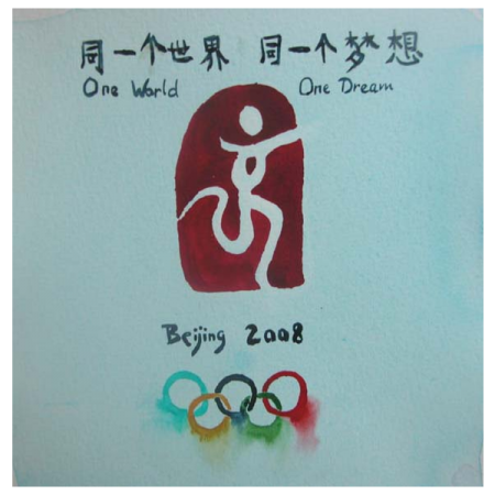 One dream, one word