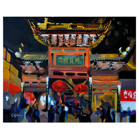 Fuzemiao porte de nuit